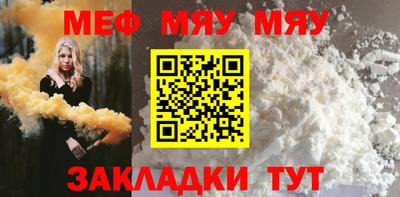 ГАЛЛЮЦИНОГЕННЫЕ ГРИБЫ Камышлов