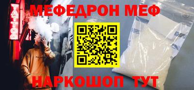 каннабис Кингисепп