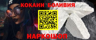 каннабис Кингисепп
