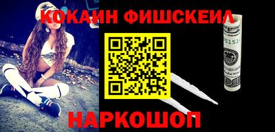 первитин Кинель