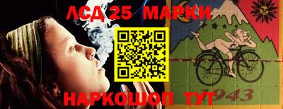 мдпв Канаш