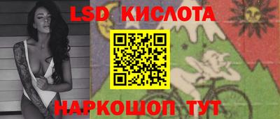 мдпв Канаш