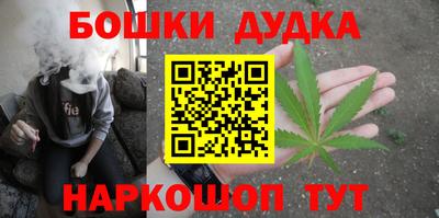 первитин Кинель