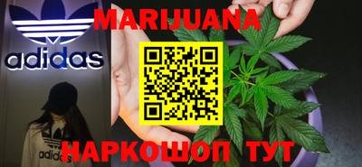 2c-b Кандалакша
