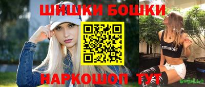 первитин Кинель
