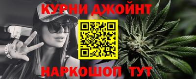 прущие крисы Кимры
