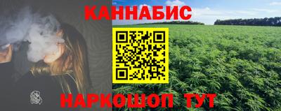 2c-b Кандалакша