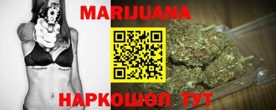 прущие крисы Кимры