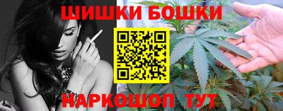 2c-b Кандалакша