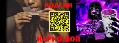 ГАЛЛЮЦИНОГЕННЫЕ ГРИБЫ Камышлов