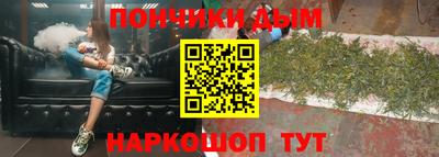 первитин Кинель