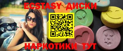 2c-b Кандалакша