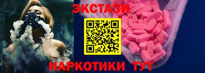 2c-b Кандалакша