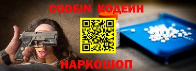ГАЛЛЮЦИНОГЕННЫЕ ГРИБЫ Камышлов