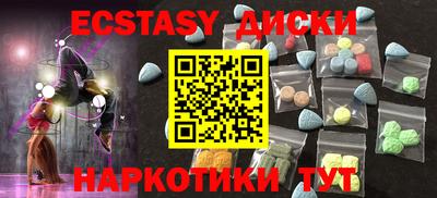 прущие крисы Кимры