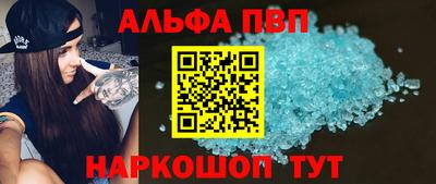 2c-b Кандалакша