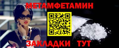 прущие крисы Кимры