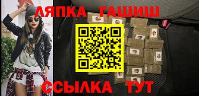 ГАЛЛЮЦИНОГЕННЫЕ ГРИБЫ Камышлов