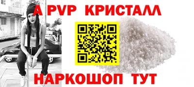 каннабис Кингисепп