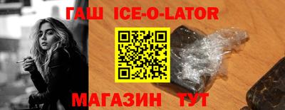 мдпв Канаш