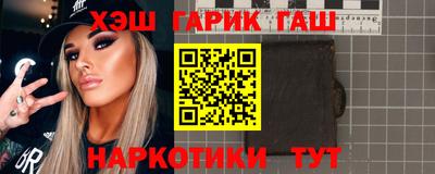 ГАЛЛЮЦИНОГЕННЫЕ ГРИБЫ Камышлов