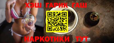 ГАЛЛЮЦИНОГЕННЫЕ ГРИБЫ Камышлов