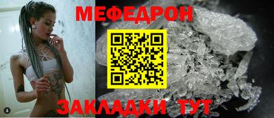 мдпв Канаш