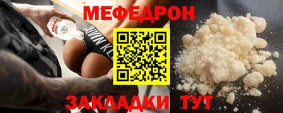 прущие крисы Кимры