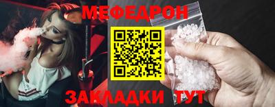 мдпв Канаш